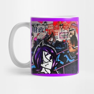 Japan Cult Music Mug